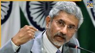 External Affairs Minister S Jaishankar, terrorism, SCO meeting, Russia visit, Pakistan, Pakistan Foreign Minister, Delhi blasts, Russia, विदेश मंत्री एस जयशंकर, आतंकवाद, एससीओ बैठक, रूस यात्रा, पाकिस्तान, पाकिस्तान विदेश मंत्री, दिल्ली ब्लास्ट, रूस