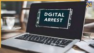 ED, Enforcement Directorate, fake summons, digital arrest, online arrest, cyber crime, fraudsters, cyber criminals, ईडी, प्रवर्तन निदेशालय, फर्जी समन, डिजिटल अरेस्ट, ऑनलाइन अरेस्ट, साइबर अपराध, ठग, साइबर अपराधी