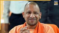 Uttar Pradesh News, UP News, UP CM, CM Yogi Adityanath, tribal upliftment, UP Government, CM Yogi, उत्तर प्रदेश न्यूज, यूपी न्यूज, यूपी सीएम, सीएम योगी आदित्यनाथ, जनजातीय उत्थान, यूपी सरकार, सीएम योगी