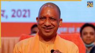 Uttar Pradesh News, UP News, UP CM, CM Yogi Adityanath, tribal upliftment, UP Government, CM Yogi, उत्तर प्रदेश न्यूज, यूपी न्यूज, यूपी सीएम, सीएम योगी आदित्यनाथ, जनजातीय उत्थान, यूपी सरकार, सीएम योगी