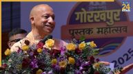 Gorakhpur News, Gorakhpur Book Fair, CM Yogi Adityanath, UP CM, UP Government, Smartphone, गोरखपुर न्यूज, गोरखपुर पुस्तक मेला, सीएम योगी आदित्यनाथ, यूपी सीएम, यूपी सरकार, स्मार्टफोन