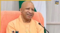 Uttar Pradesh News, UP News, UP Government, UP CM, Yogi Adityanath, PM Narendra Modi, Ayodhya, Ramlala Darbar, Flag Hoisting Ceremony, उत्तर प्रदेश न्यूज, यूपी न्यूज, यूपी सरकार, यूपी सीएम, योगी आदित्यनाथ, पीएम नरेन्द्र मोदी, अयोध्या, रामलला दरबार, ध्वजारोहण कार्यक्रम