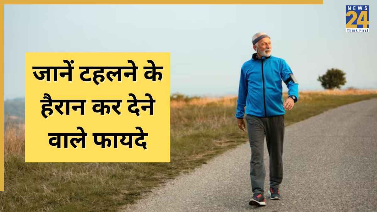 Benefits of walking