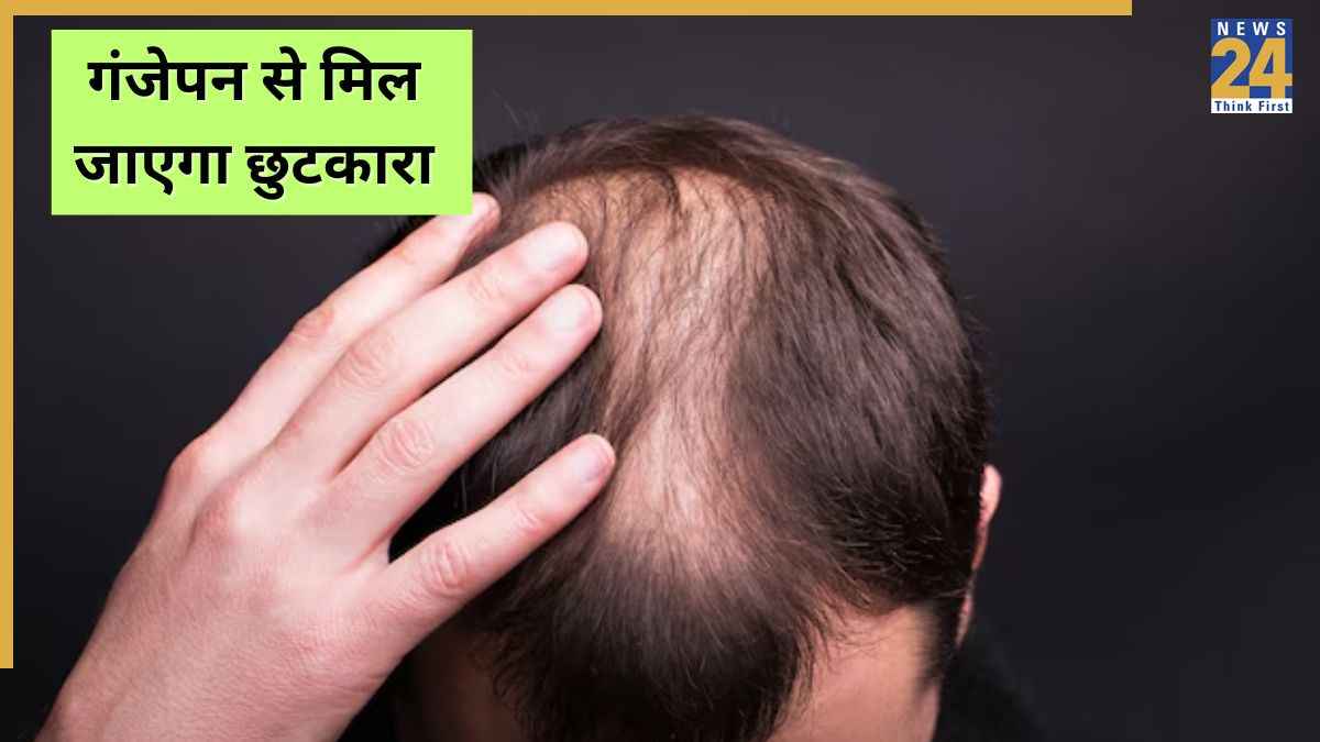 hair growth serum