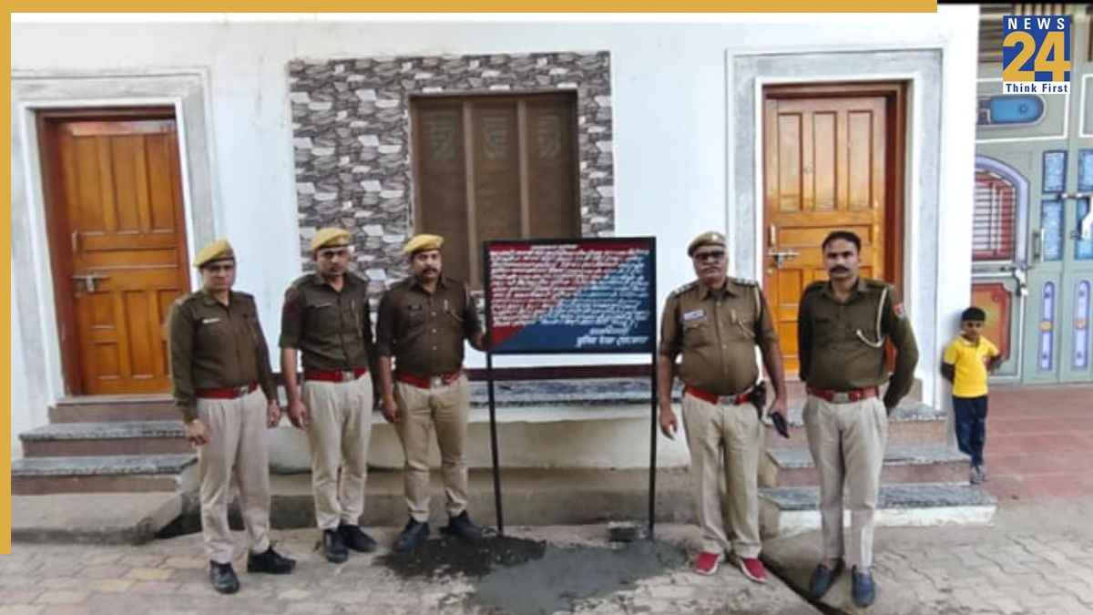 प्रतापगढ़ में नशा तस्करी पर बड़ी कार्रवाई: तस्कर मुकेश पाटीदार की 2.78 करोड़ की संपत्ति फ्रीज, आलीशान मकान–जमीन और ट्रैक्टर जब्त