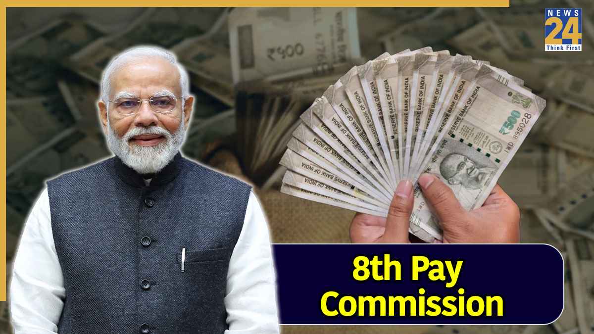 8th Pay Commission (2)