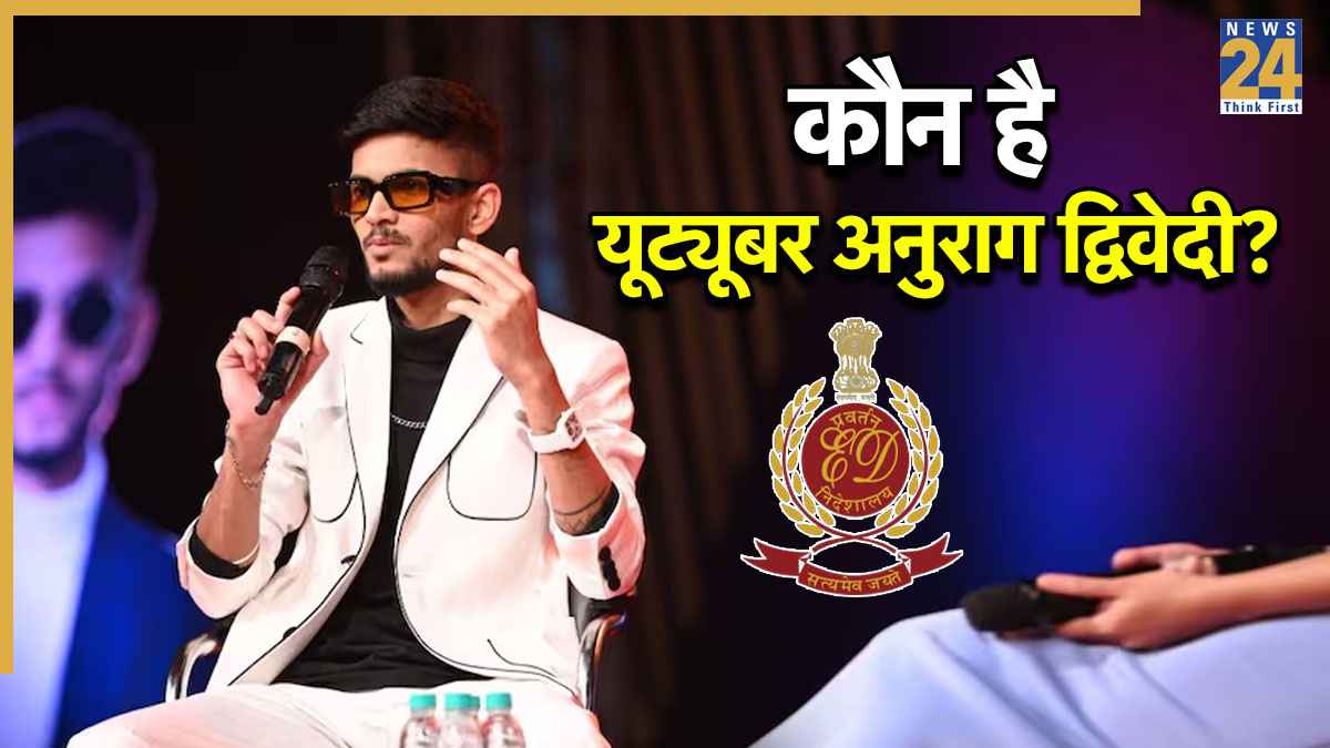 who is YouTuber Anurag Dwivedi