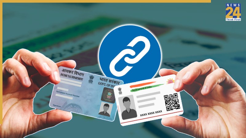 Aadhaar PAN Card link