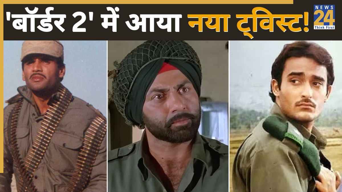 Akshaye Khanna-suniel shetty Reunite in Border 2