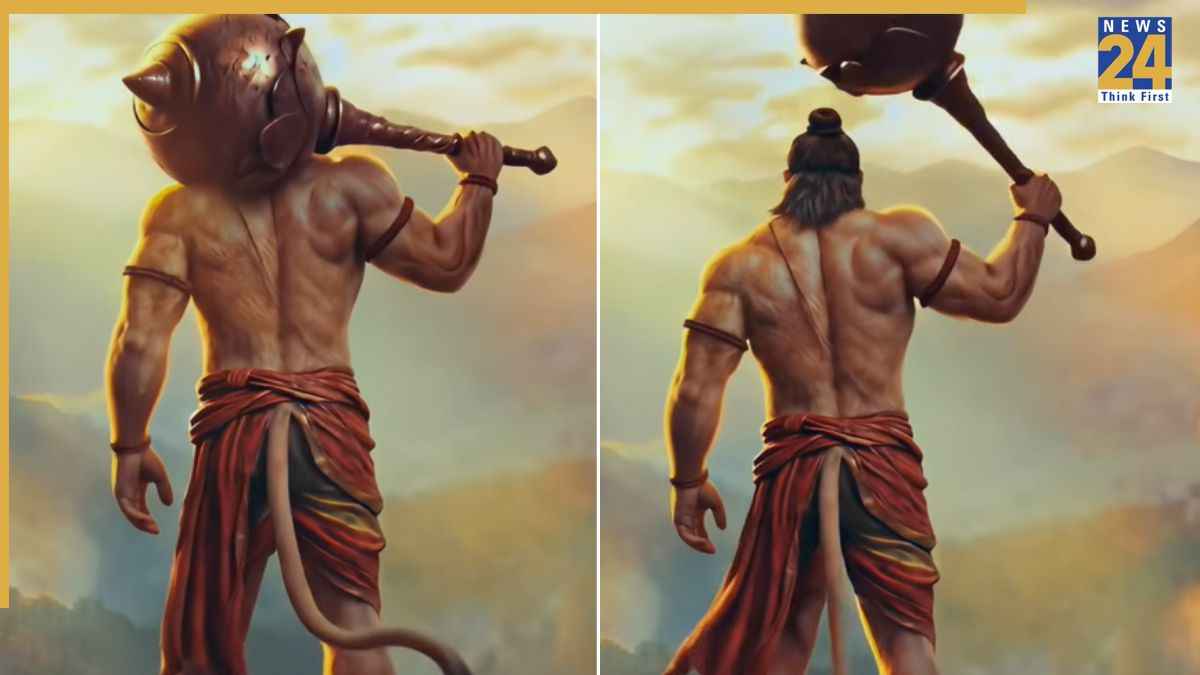 Chiranjeevi Hanuman First Look Out: 2026 का बड़ा धमाका, 'चिरंजीवी हनुमान' का फर्स्ट लुक आया सामने