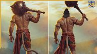 Chiranjeevi Hanuman First Look Out