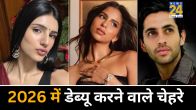 Bollywood Debuts In 2026, 2026 Bollywood Debuts