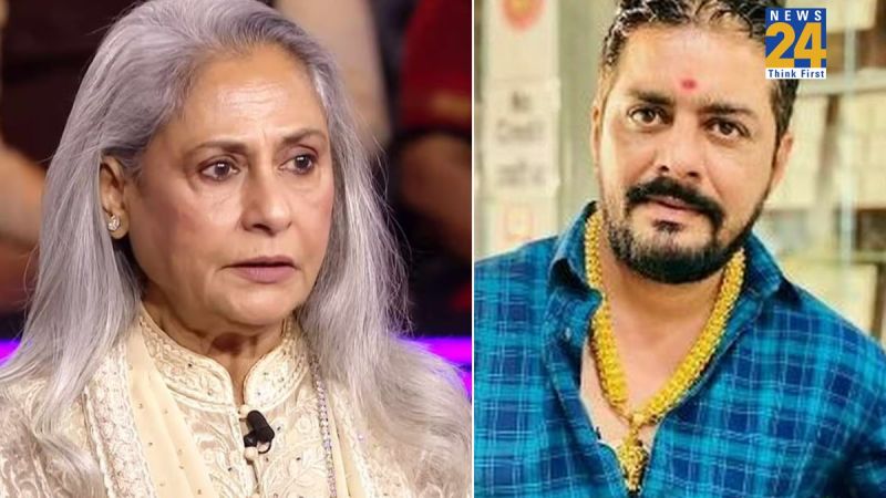 Hindustani Bhau On Jaya Bachchan