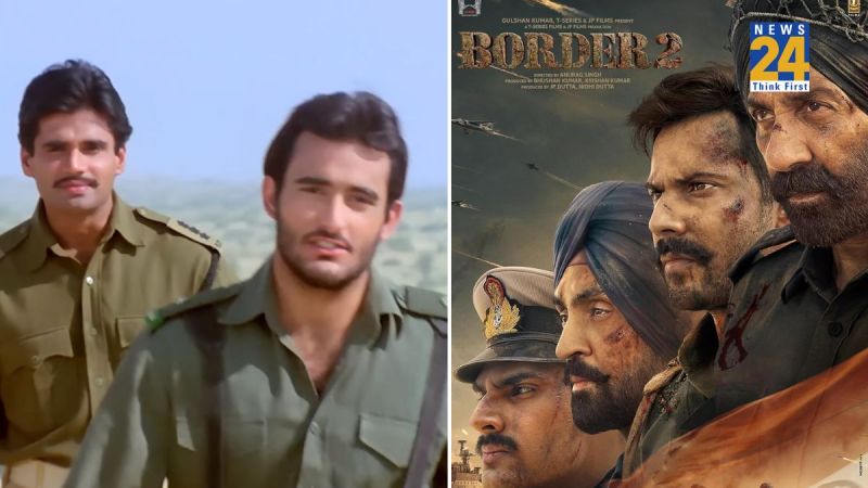 BORDER 2 Ghar Kab Aaoge Teaser