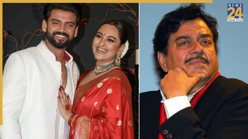 Shatrughan Sinha, Sonakshi Sinha Zaheer Iqbal Relation