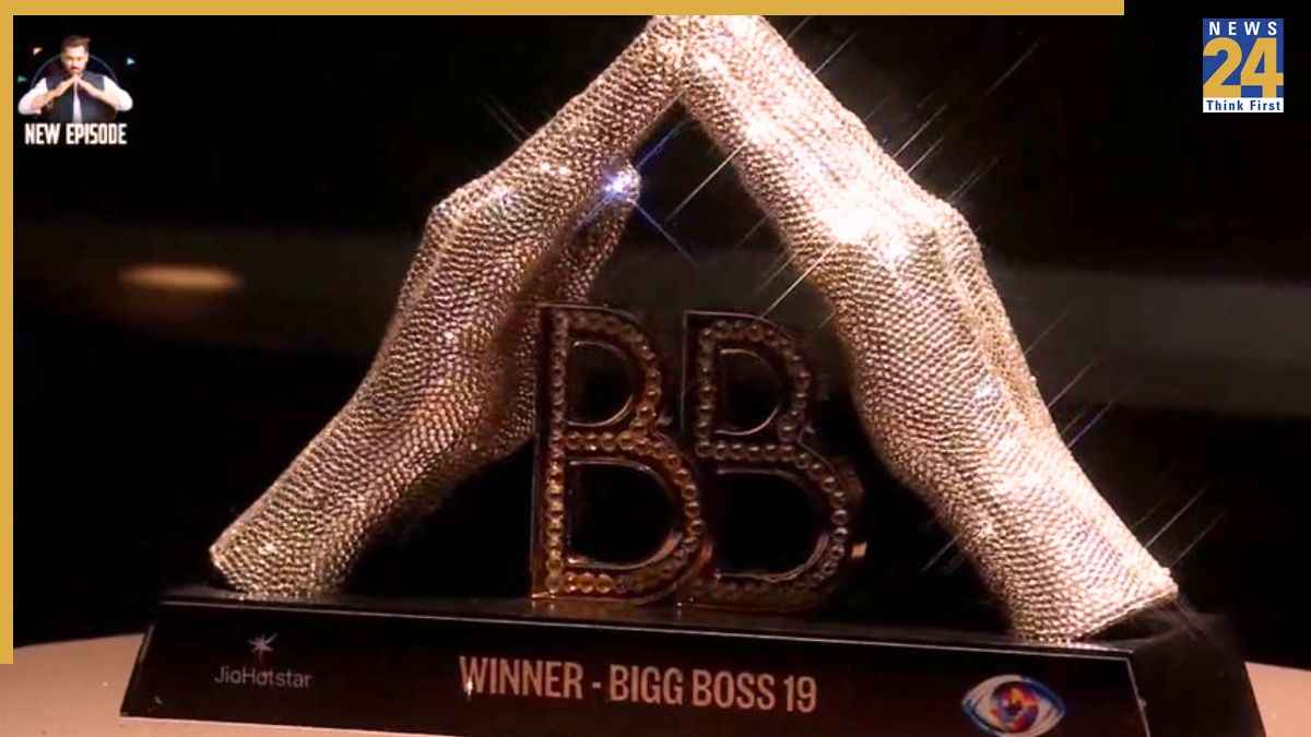 Bigg Boss 19 Trophy: किसे मिलेगी 'बिग बॉस 19' की चमचमाती ट्रॉफी? सामने आई पहली झलक