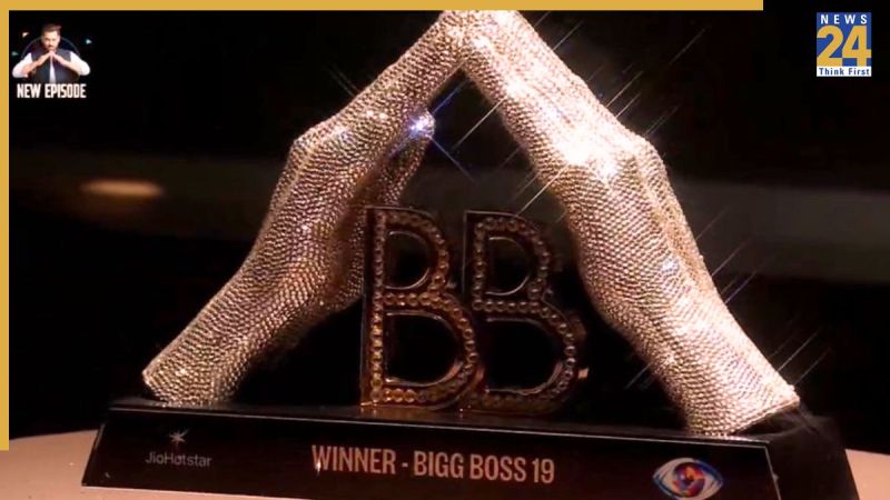 Bigg Boss, Bigg Boss 19 Trophy, Bigg Boss 19 Trophy First Look