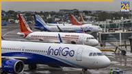 Air India | IndiGo | Travel Advisory
