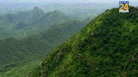 Aravalli Hills News