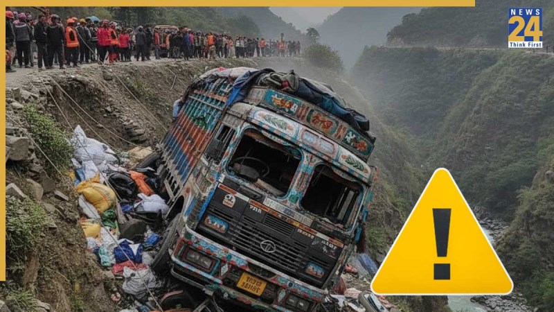 Arunachal Pradesh Accident Arunachal Pradesh Accident