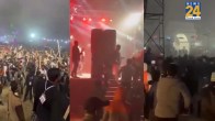 singer james concert in bangladesh