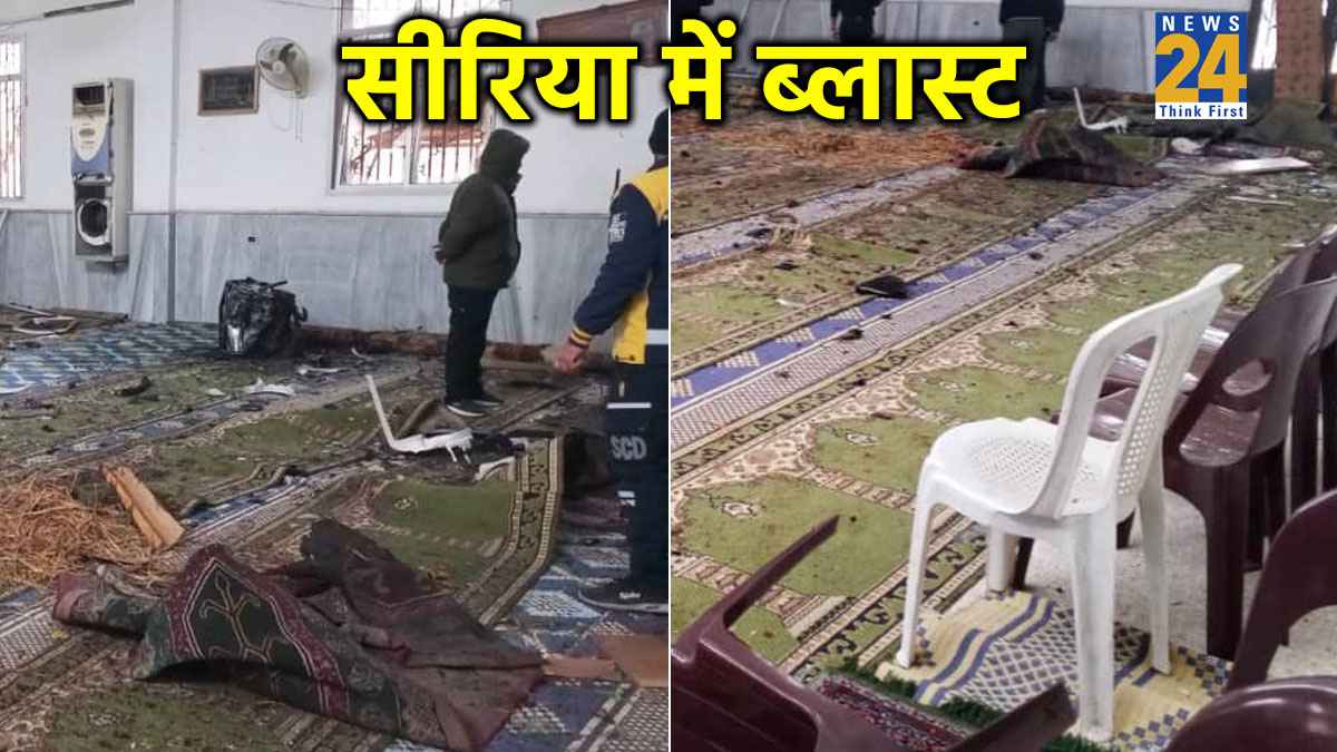 सीरिया में होम्स की अलावी मस्जिद में धमाका, 12 लोगों की मौत और 21 घायल