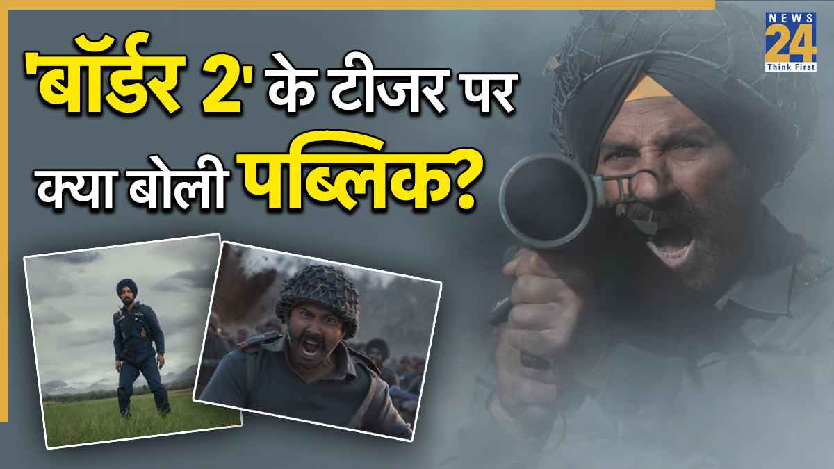 Border 2, Border 2 X Review, People Upset for Border 2 VFX