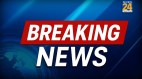 HD Deve Gowda Wife Chennamma Death: देश के पूर्व प्रधानमंत्री एचडी देवेगौड़ा की पत्नी चन्नम्मा का शनिवार को 85 वर्ष की आयु में निधन हो गया. सांस लेने में तकलीफ के बाद उन्हें 15 जुलाई से बेंगलुरु के मणिपाल अस्पताल के आईसीयू (ICU) में भर्ती कराया गया था.