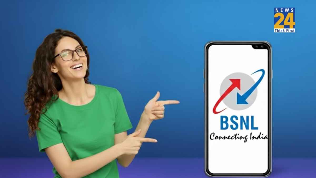 BSNL का धमाका! 225 रुपये में मिलेगा पूरे 90GB डेटा, ये है ऑफर की लास्ट डेट
