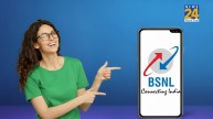 BSNL