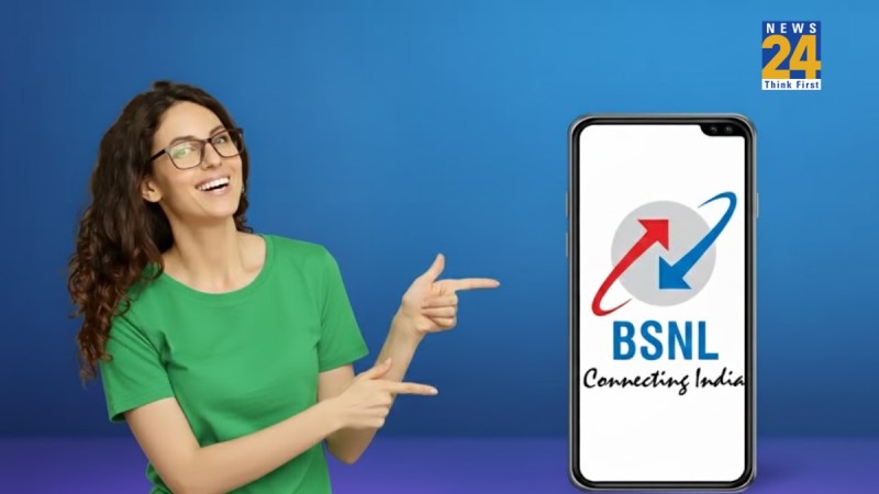 BSNL