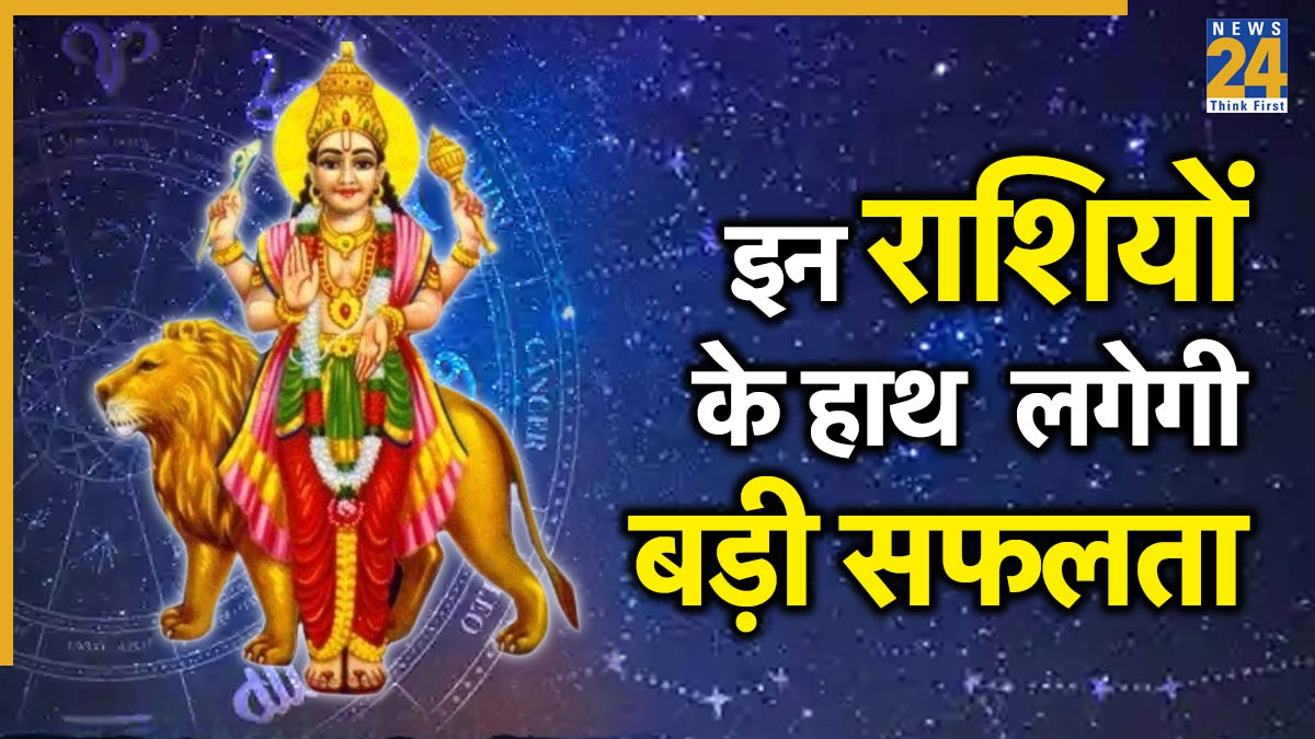 Lucky Zodiac Signs Lucky Zodiac Signs-1