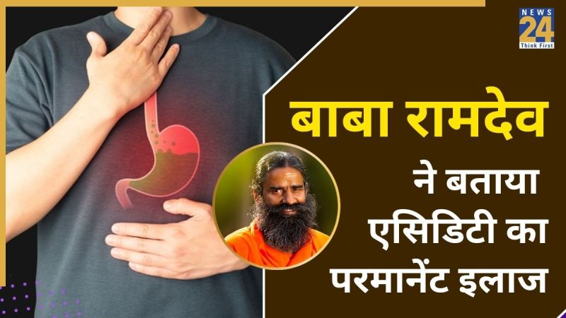 Baba Ramdev Baba Ramdev