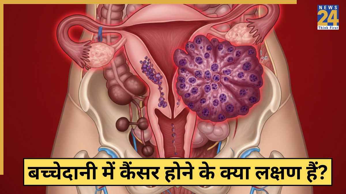 Bacchedani me cancer