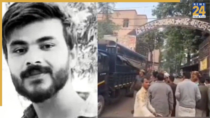 Bahraich Ram Gopal murder case