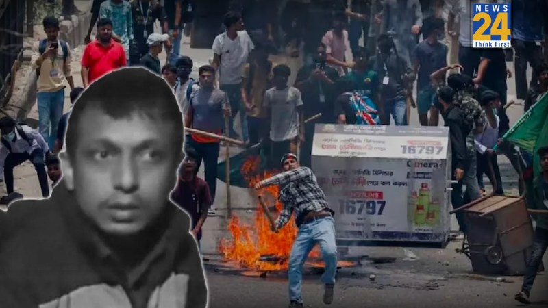 Bajendra Biswas Bajendra Biswas