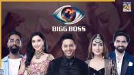 Bigg Boss 19 grand finale task