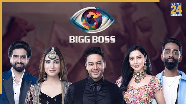 Bigg Boss 19 Grand Finale