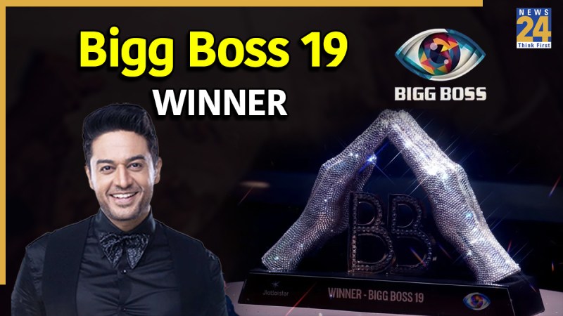 Bigg Boss 19 Grand Finale Winner Gaurav Khanna Won Trophy BB19