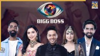 Bigg Boss 19 Weekend Ka Vaar Highlights