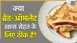 Bread Omelette Health