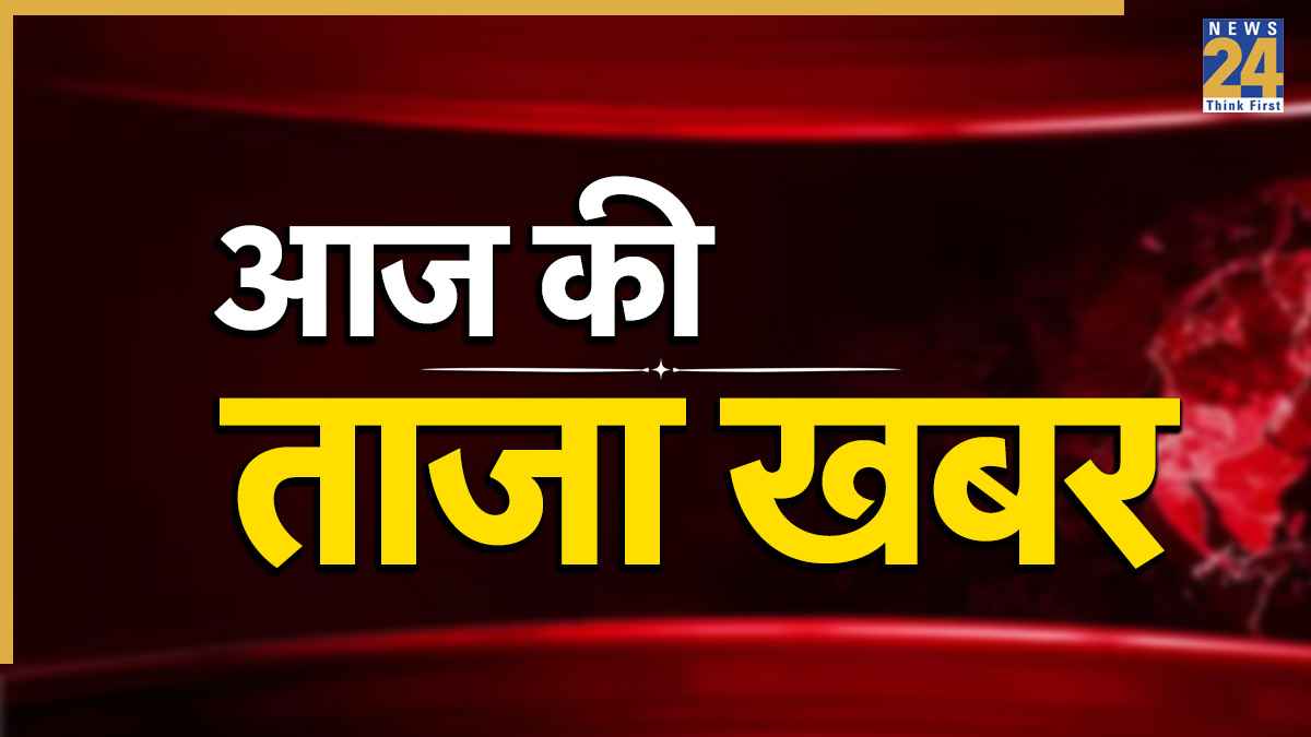 Breaking News 03 december
