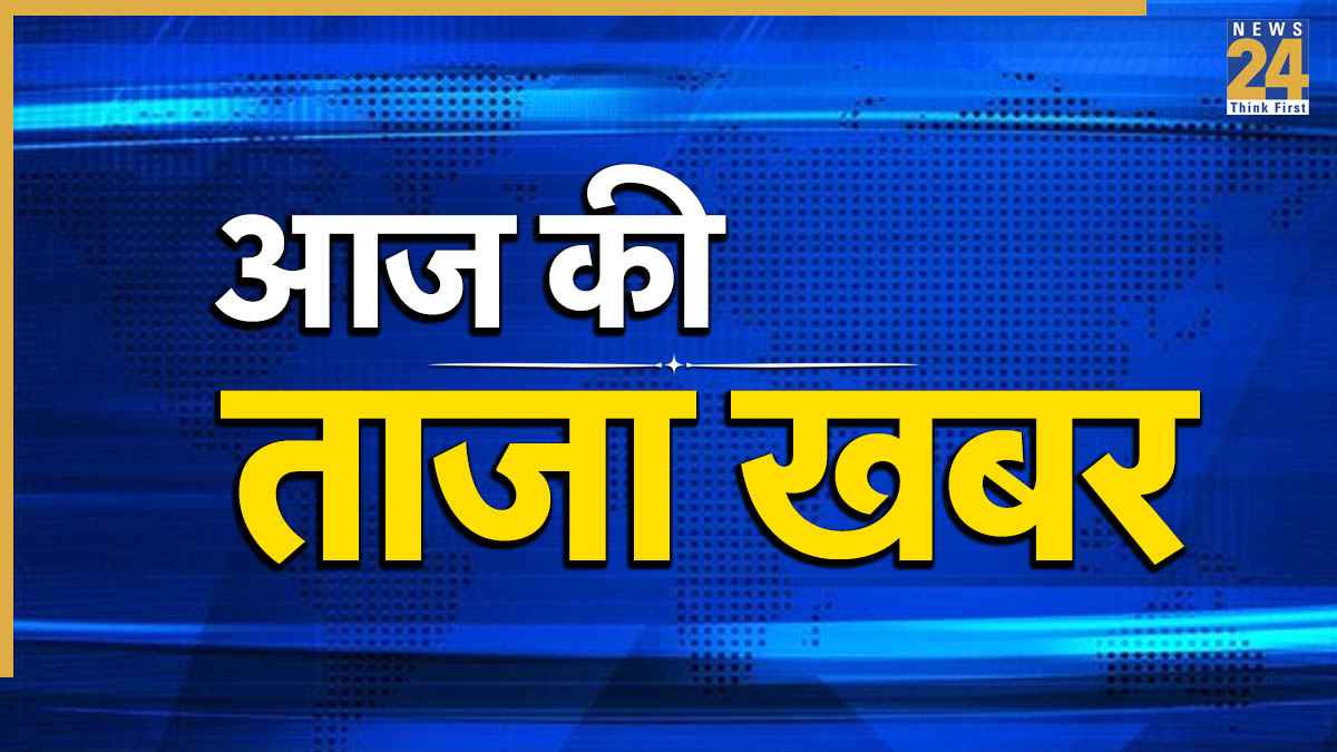 Breaking News (1)