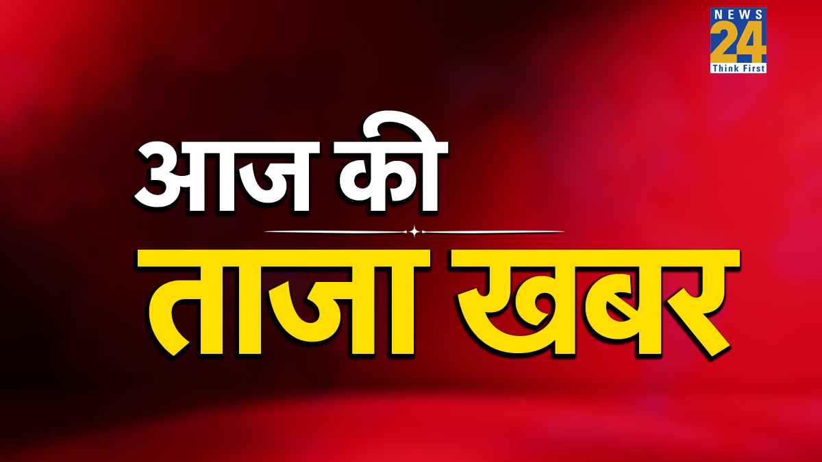 Breaking News