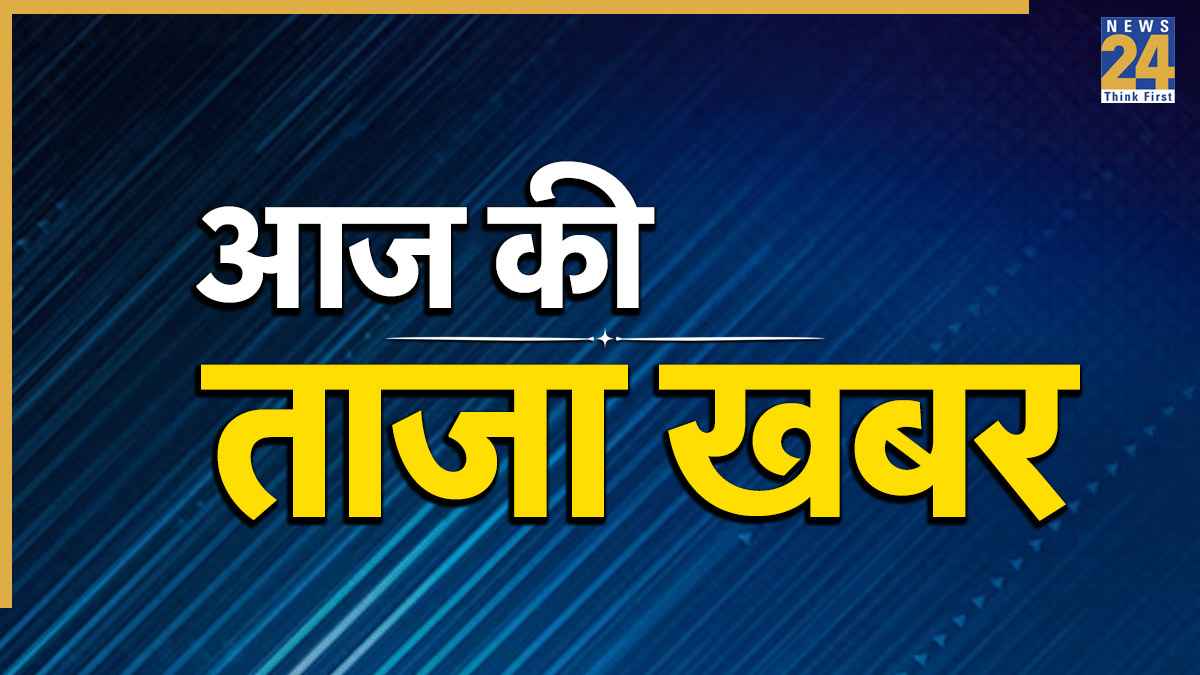 Breaking News (2)