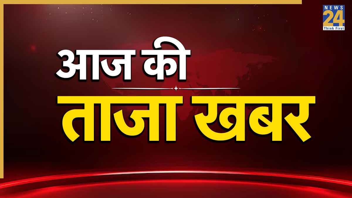 Breaking News (3)