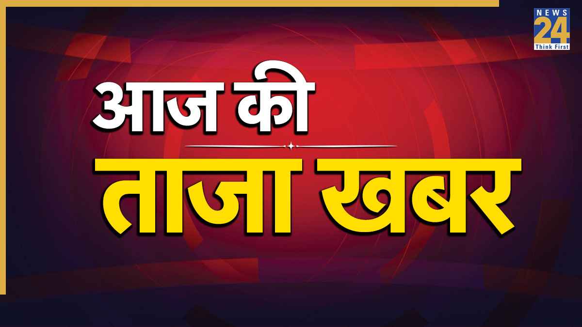 Breaking News