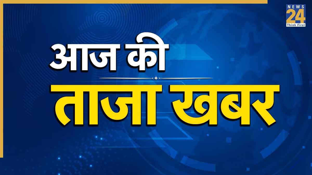 Breaking News (4)