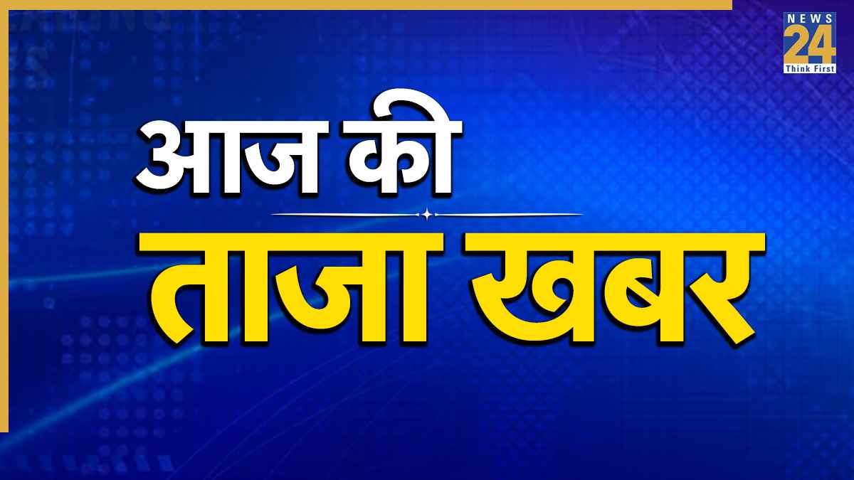 Breaking News (5)