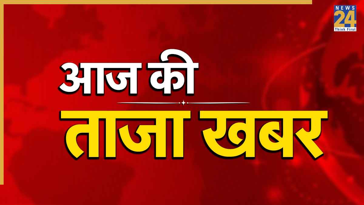 Breaking News